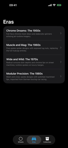 Hubcap: Vintage Wheel Guide screenshot