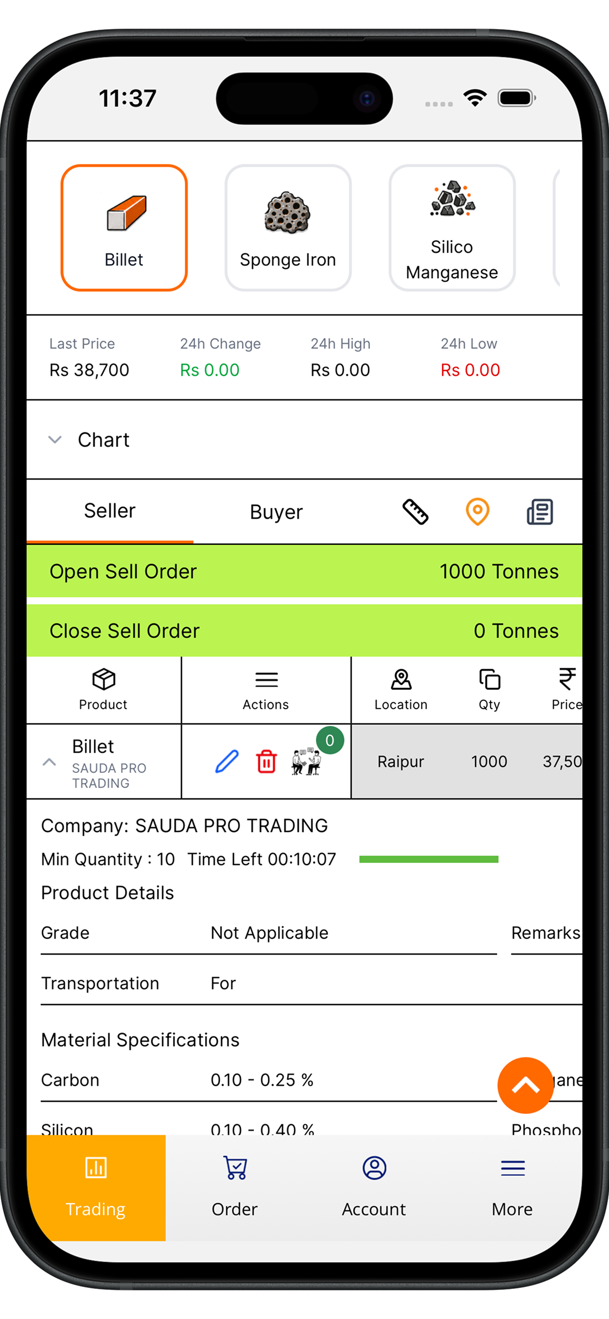 SaudaPro - Simplifying Trade screenshot 3