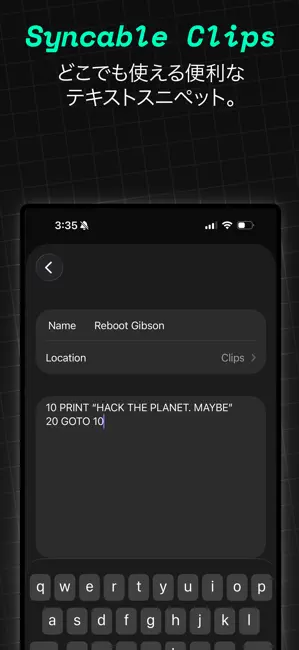 Prompt 3 iPhone screenshot 6