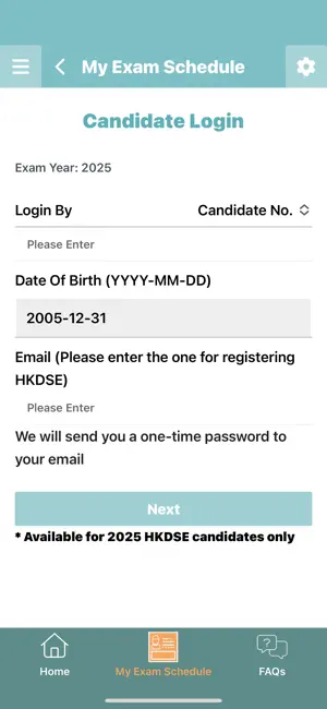 HKDSE screenshot 4