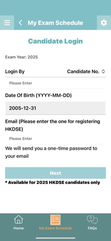 HKDSE Screenshot 4 of 8