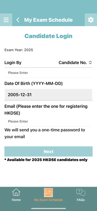 HKDSE Screenshot 4 of 8