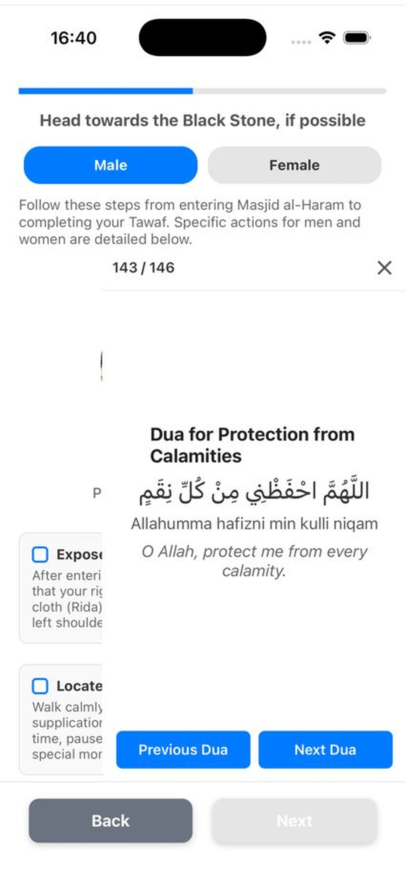 Umrah Steps screenshot 3