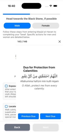 Umrah Steps iPhone screenshot