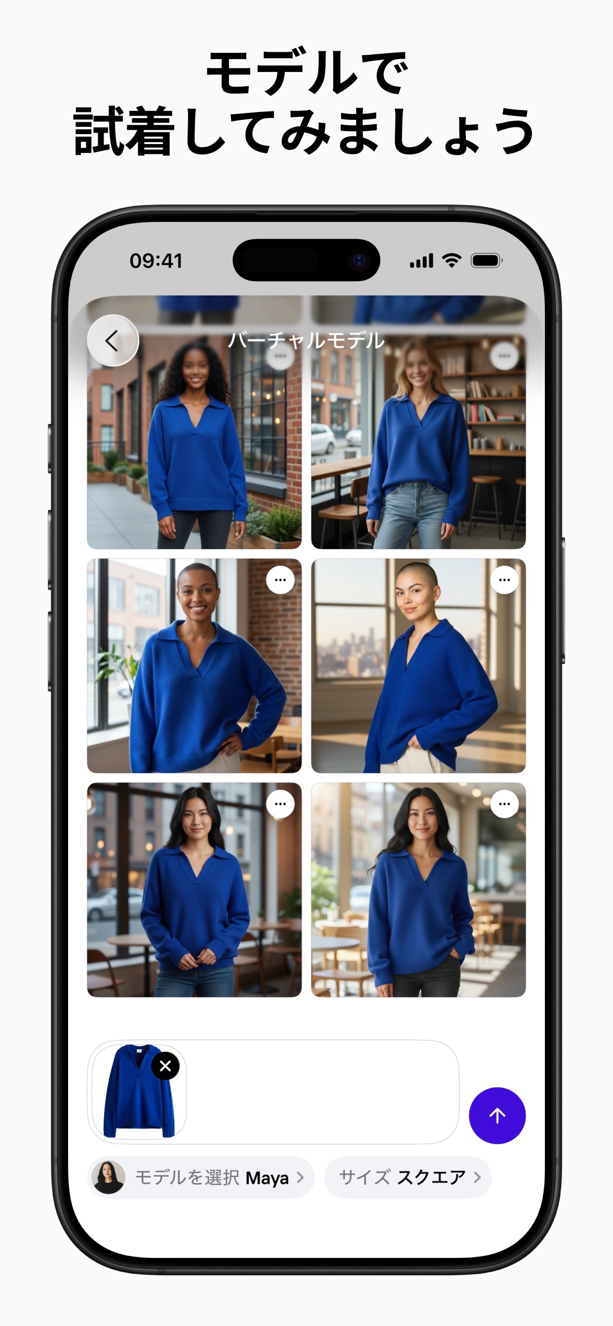 スクリーンショット 6