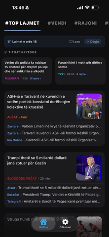 Klasteri: Lajmet në Fokus screenshot