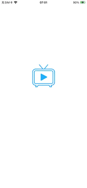 rqdPlayer screenshot 1