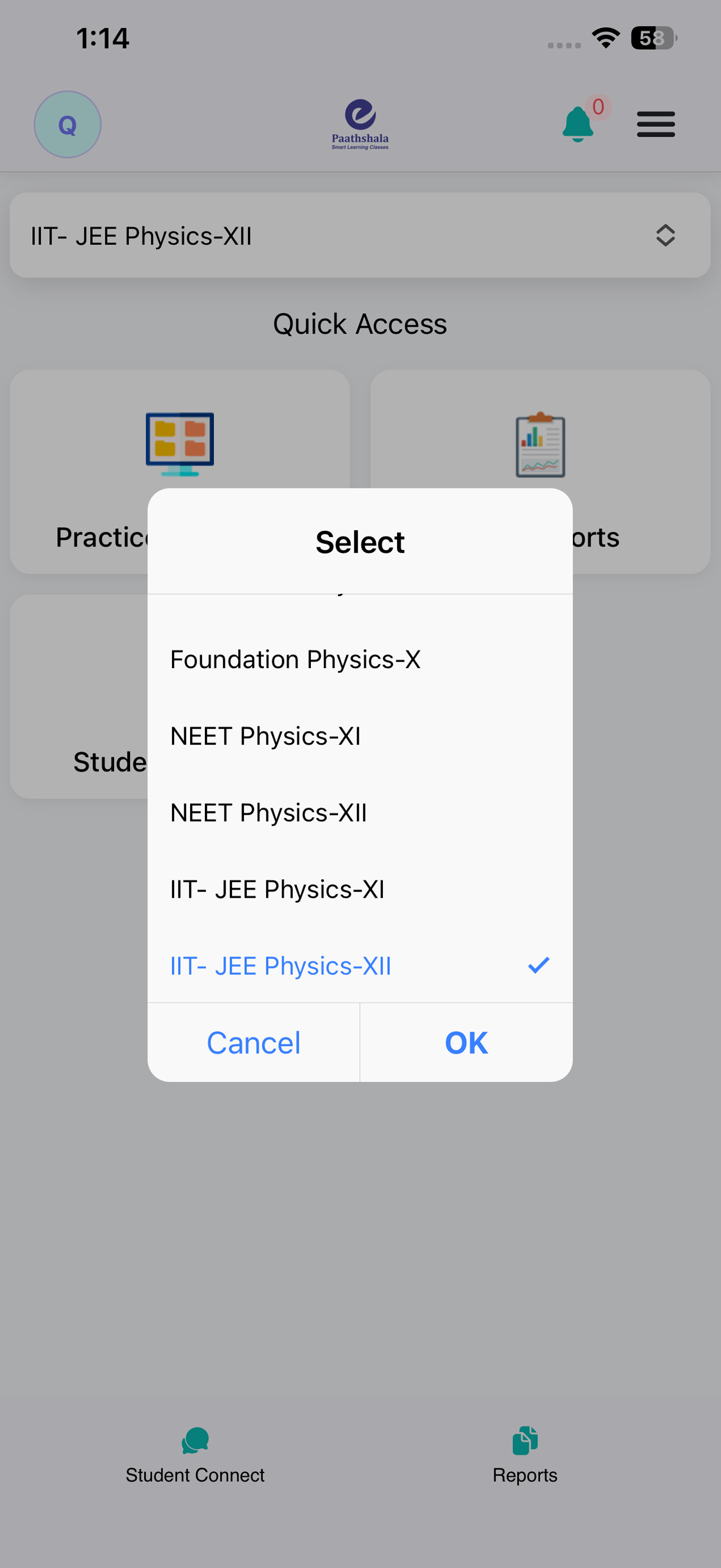 e-Paathshala