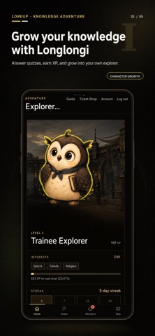 LoreUp screenshot 1