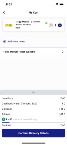 Nukkad Mall screenshot