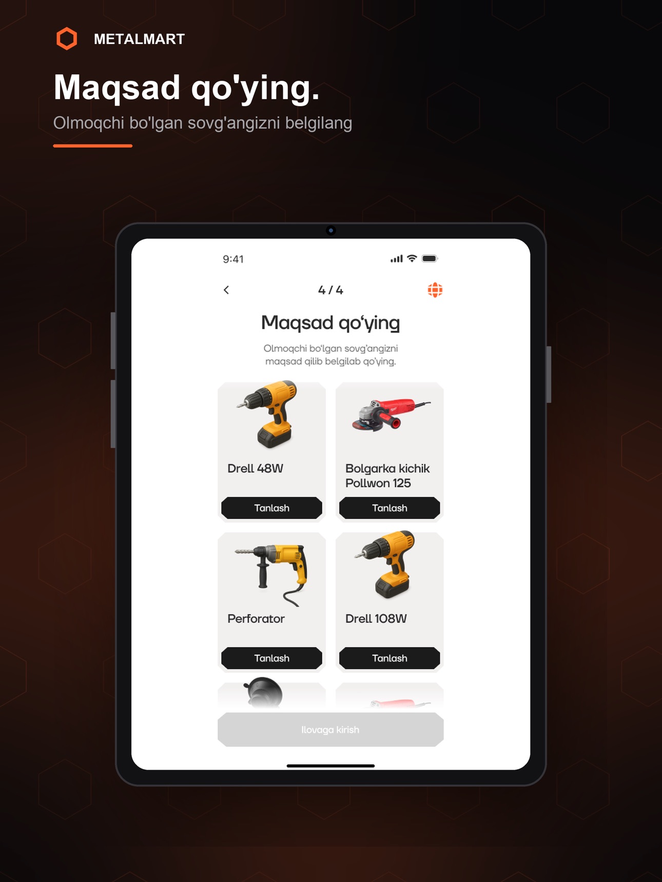 Screenshot 6 of Metalmart-Black