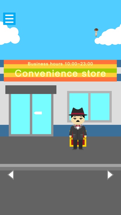 Escape Game : Matsutake Feast screenshot-6