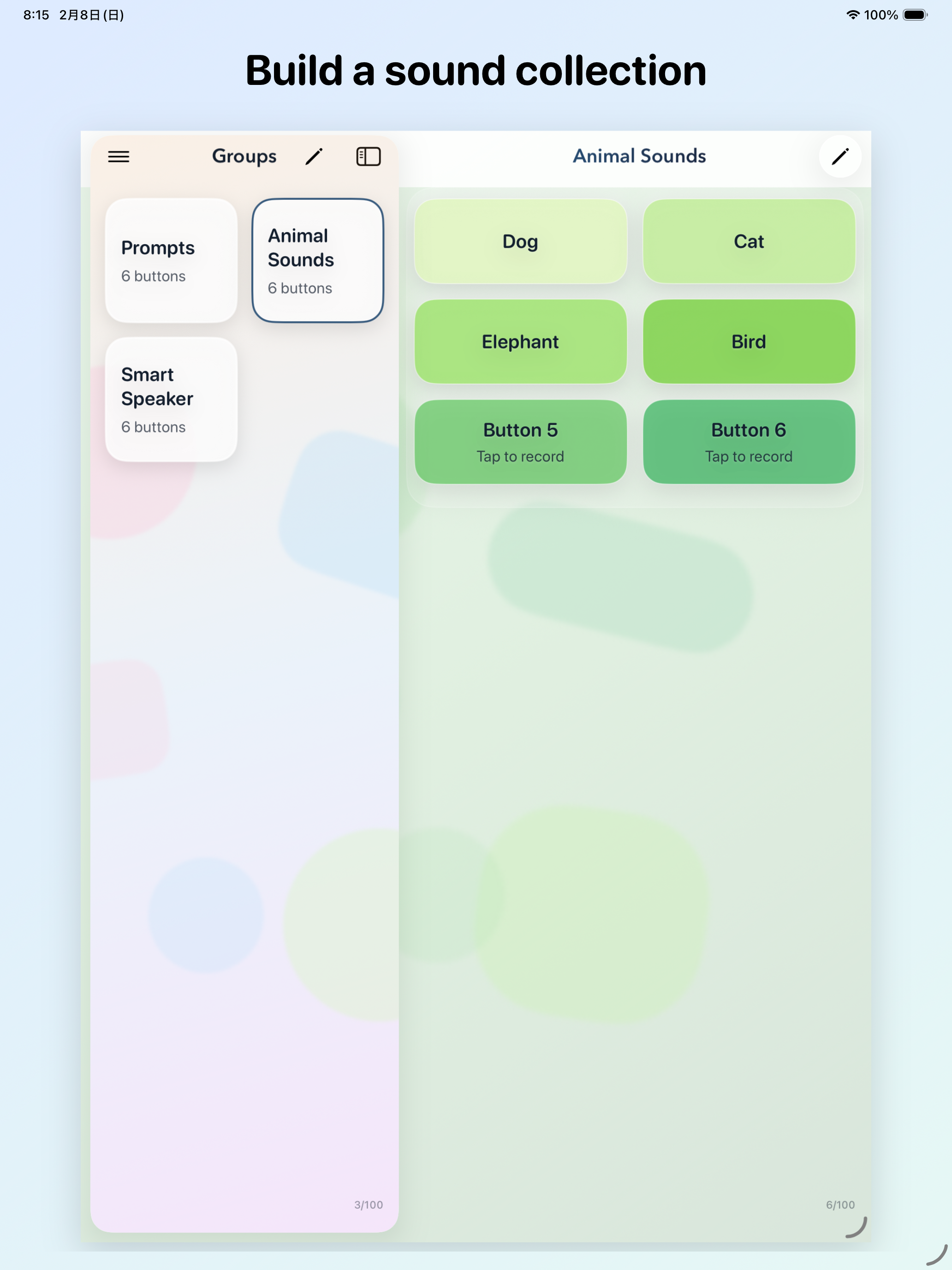 Voice Buttons screenshot 9