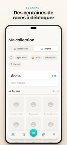 PetDex Screenshot 5 of 6