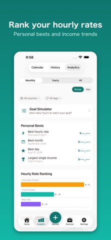 MyUnitPrice Screenshot 4 of 5