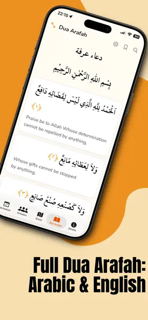 Camp Arafah screenshot 4