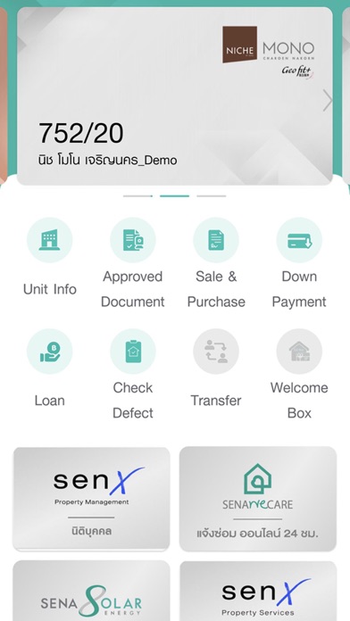 SENA 360 Screenshot