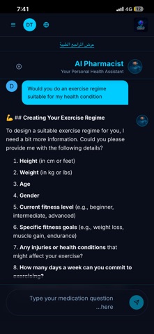 Arabic AI Pharmacist Screenshot 7 of 10