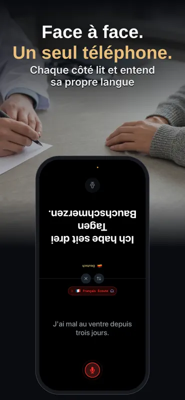 Prau: オフライン音声翻訳 screenshot 3 of 9