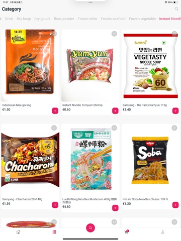 Asia Market iPad screenshot