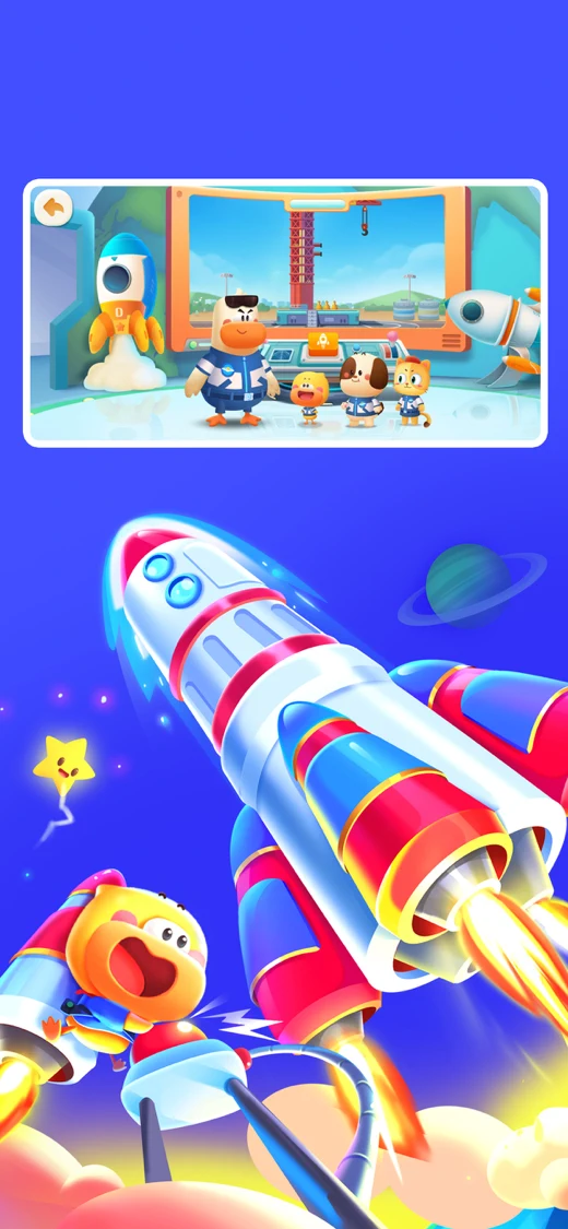 BabyBus Kids Science screenshot 3