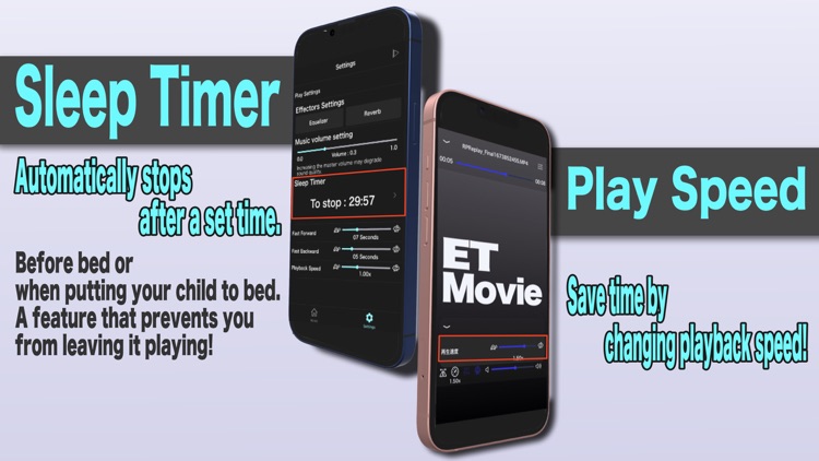 EQ Video Player - ETMovie - screenshot-4