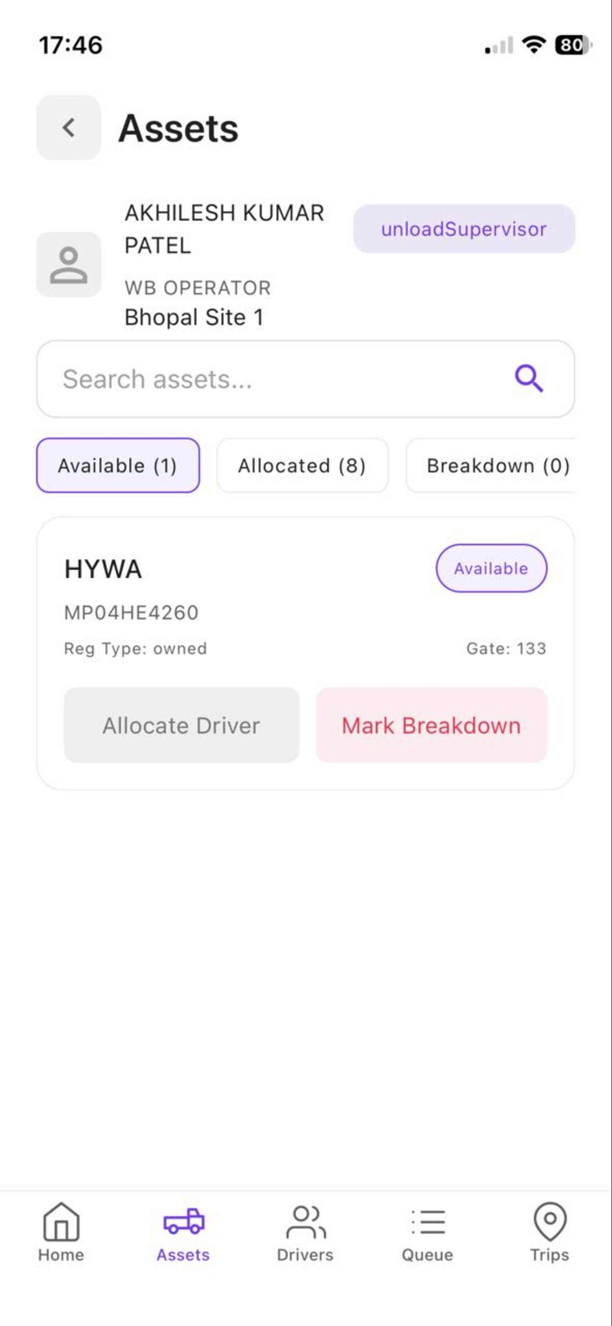 Vehicle Allocation screenshot 3