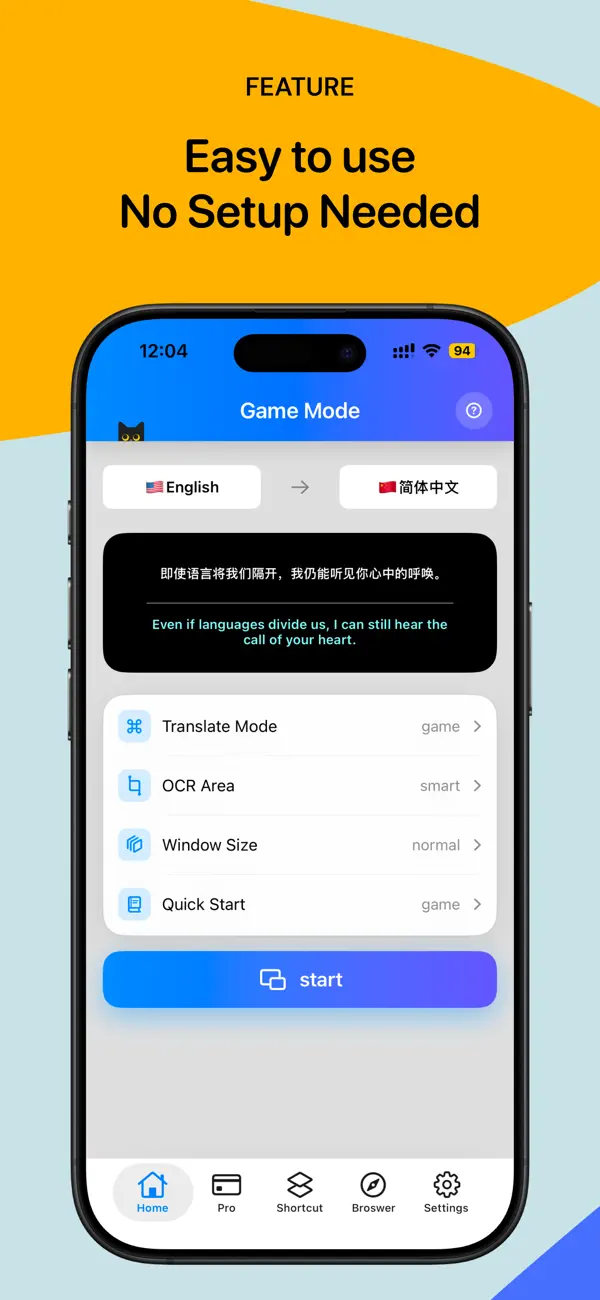 #3. iTranscreen-Screen Translator (iOS) Tekijänä: 启盛 罗