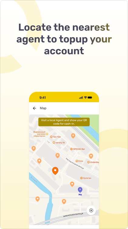 SuperQi screenshot-5