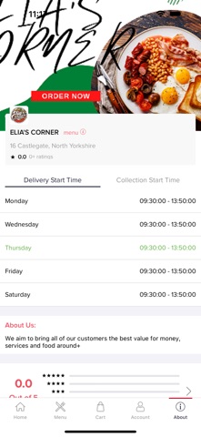 ELIA'S CORNER screenshot