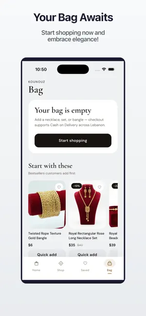 Kounouz screenshot 3