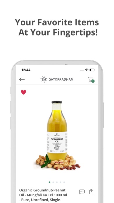 Satopradhan Screenshot