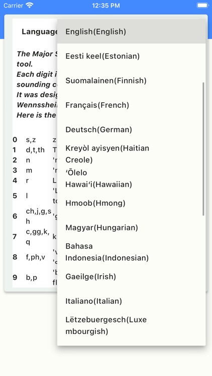 Major Words Maker screenshot-3