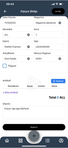 PSS Online screenshot