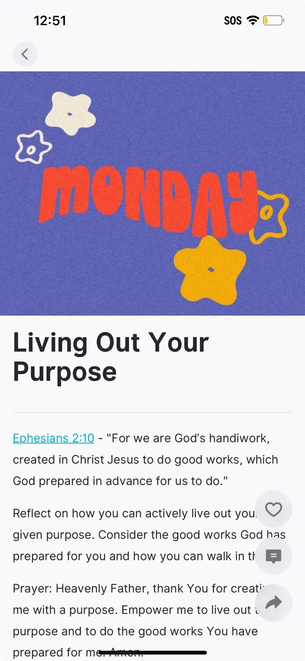 Screenshot #3 pour City First Church