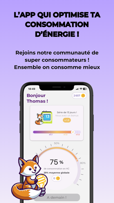 Volpil Screenshot