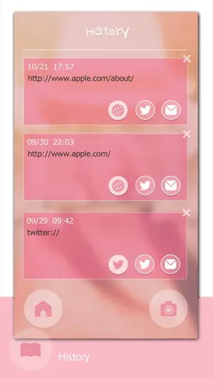 sweet scan - cute QR reader screenshot 3