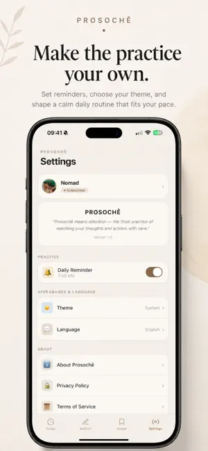 Prosochê screenshot 2