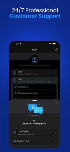 Plus500 Trading Platform screenshot 8