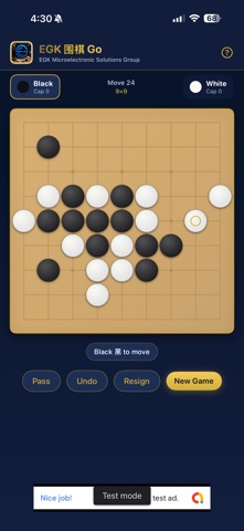 EGK围棋Go screenshot 7