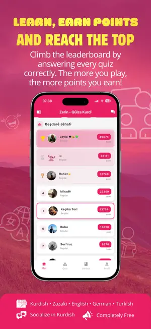 Zerin screenshot 4