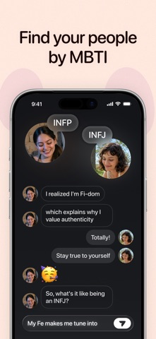 Pdb: Personality & Friends Screenshot 5 of 7