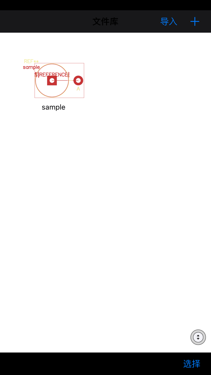 KiCAD FootPrint Editor