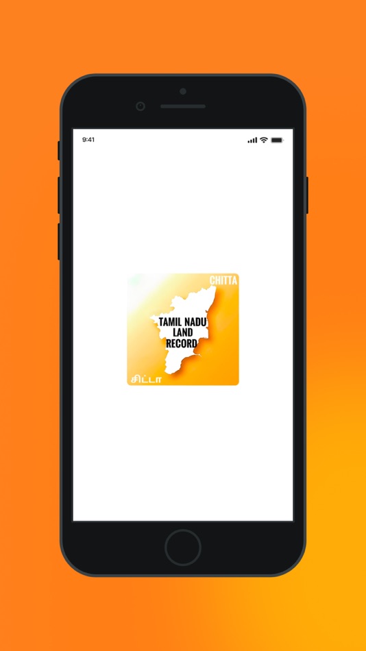 #1. Bhulekh TamilNadu (iOS) 来自: LandVigil