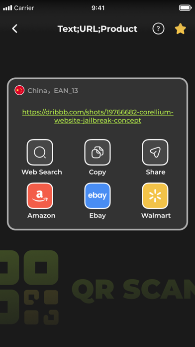 QRScanner Plus - qr&barcode Screenshot