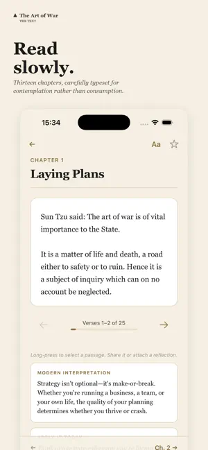 Sun Tzu: The Art of War screenshot 2