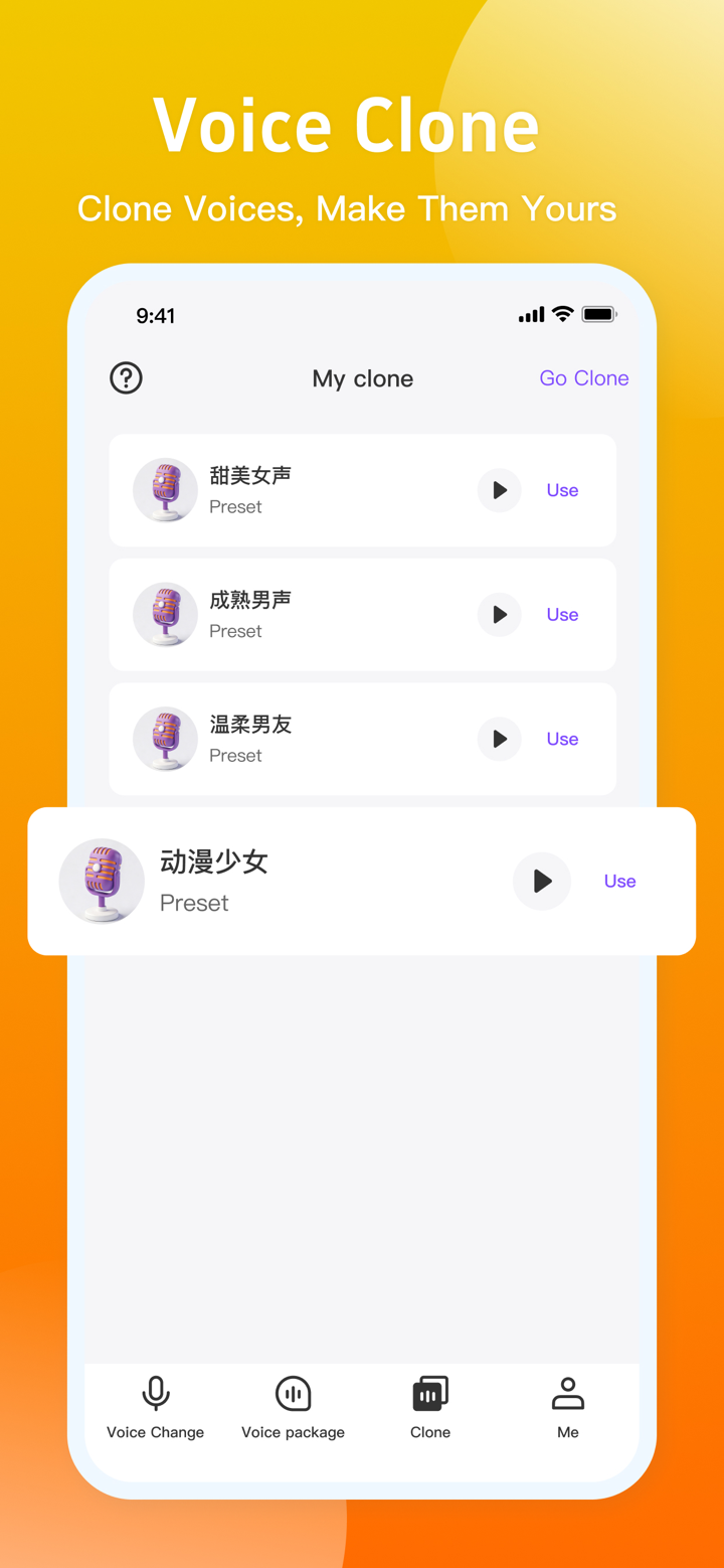 Voice Changer For Calls Plus screenshot 2