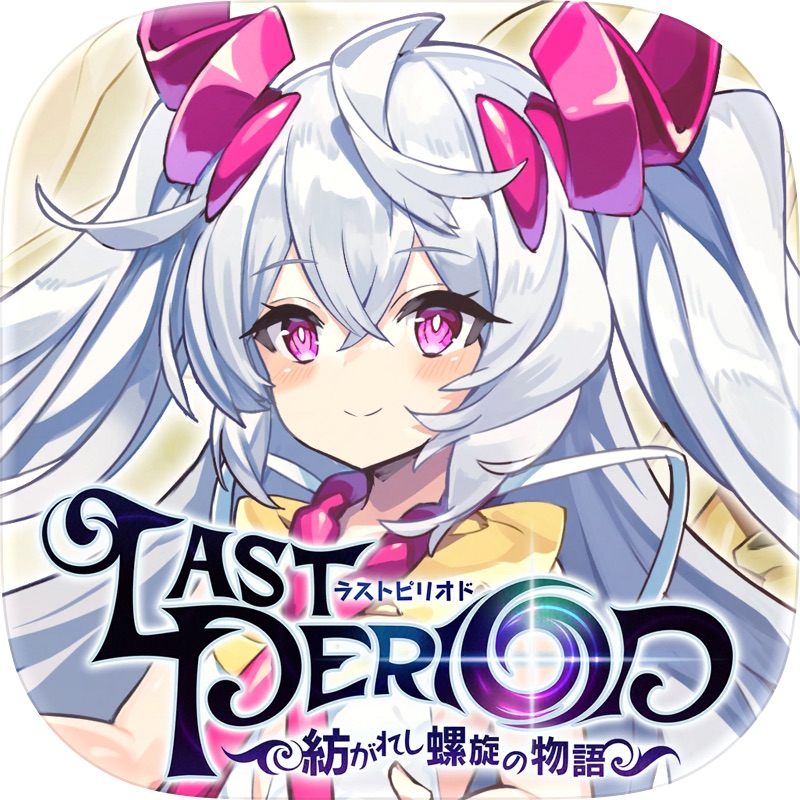 メルクストーリア - 癒術士と心の旋律 - screenshot 10