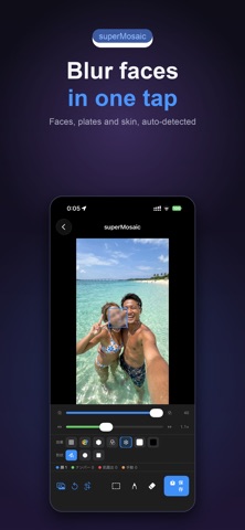 Mosaic & Blur - Censor Faces Screenshot 1 of 6