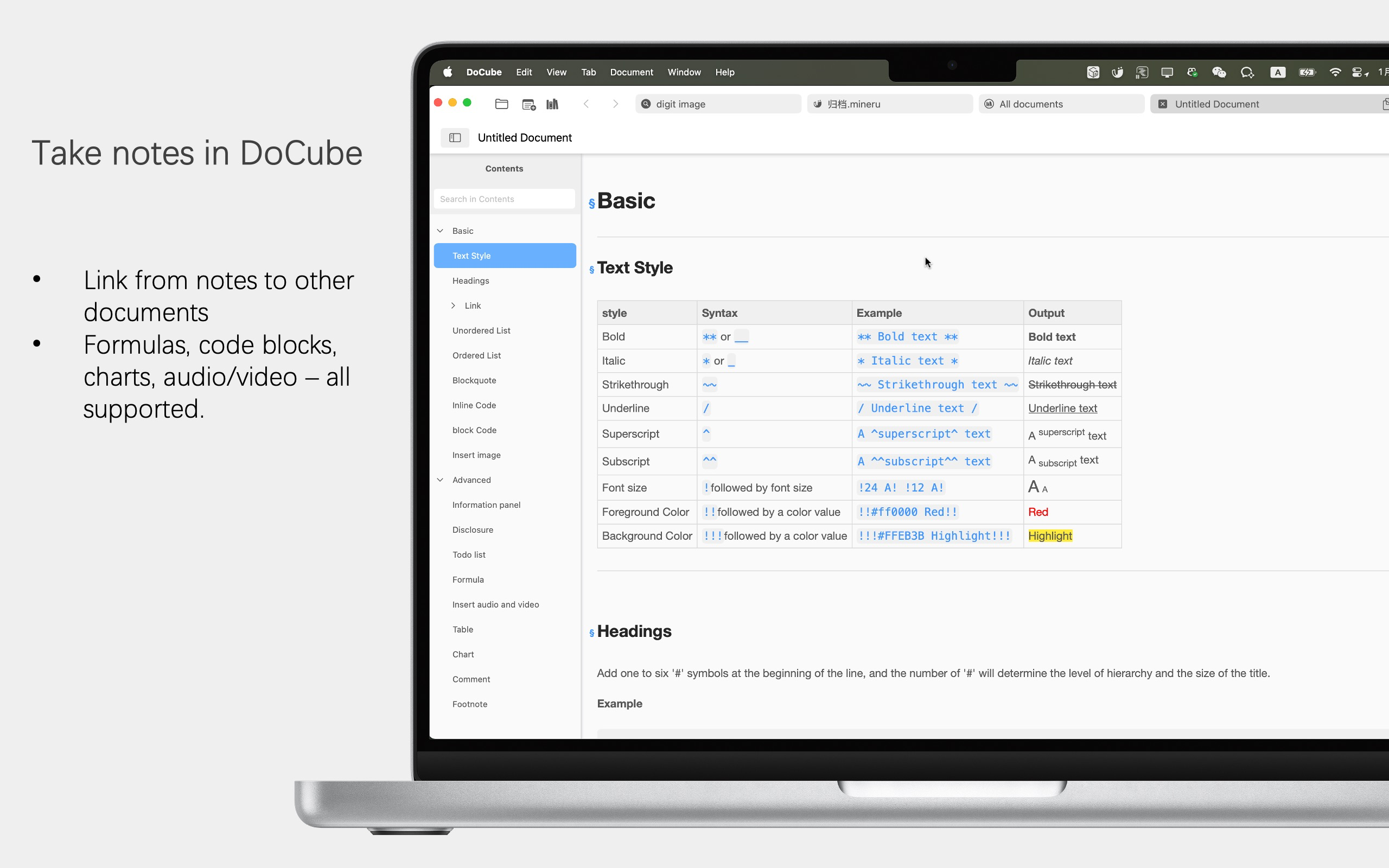 DoCube - Reader & Notes